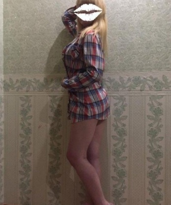 Проститутка Регина